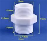 Raccord M/M 1" x  1" JetCity