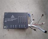 Boitier d'alimentation