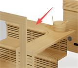 Bovenste bank 123,8x55x4,8 cm