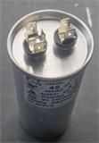 Condensateur de compresseur 35μF