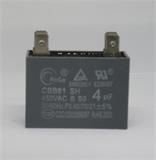 Condensateur du ventilateur ( 4µF )