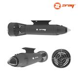 Zray Propeller Aquajet