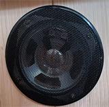 Lautsprecher 200x200x50mm