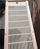 Grille de protection avec cadre pour radiateur HL-VNH3C